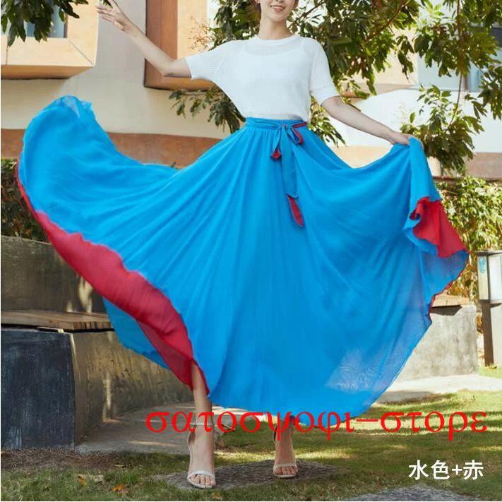 社交ダンス衣装 リバーシブルスカート ワタリ8m 大きい裾 シフォン二枚重ね 80cm/85cm/90cm/95cm/100cm ロングスカート レディース